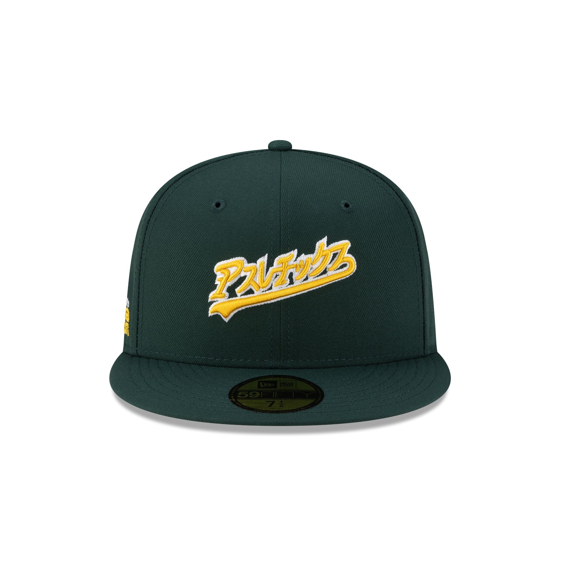 Hyperfly Katakana x Athletics 59FIFTY Fitted Hat